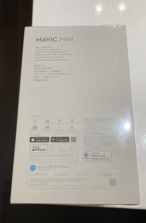 航空機・ヘリコプター Mavic Mini Fly More Combo