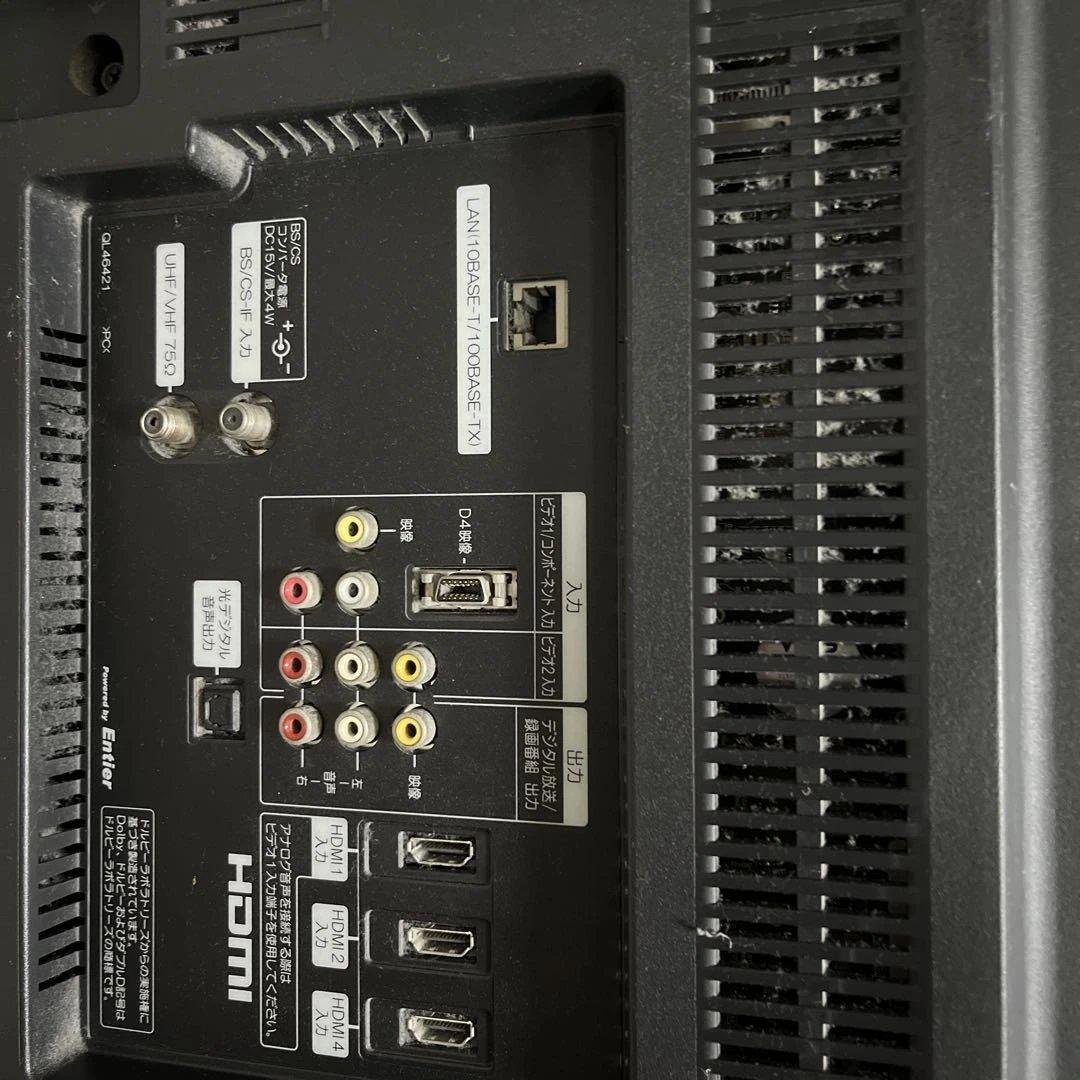 部品取り用　ジャンク　テレビ