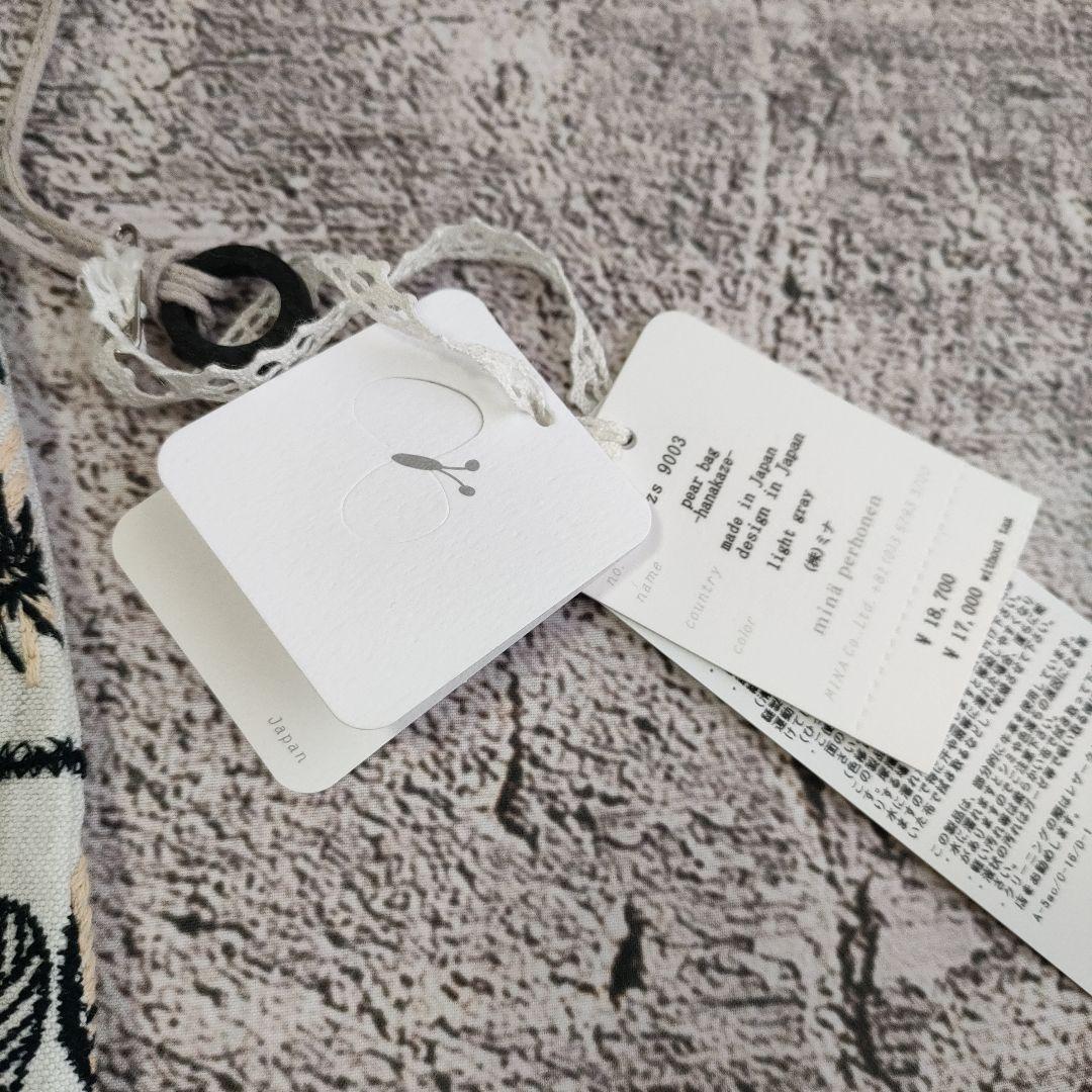 新品　ミナペルホネン　pear bag hanakaze