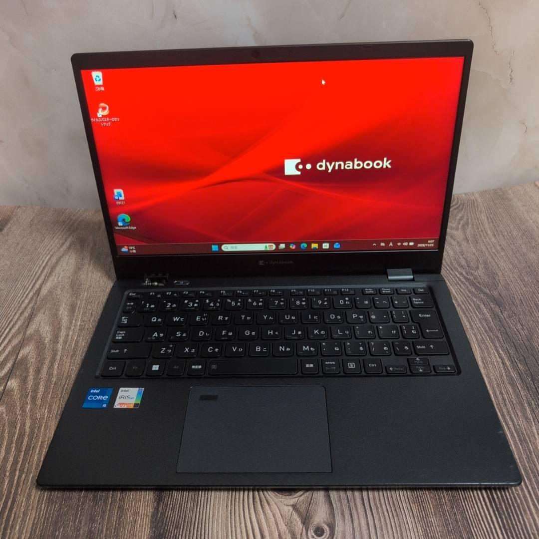 Windowsノート本体 dynabook G83HV Corei5(1135G7)/16GB/256GB