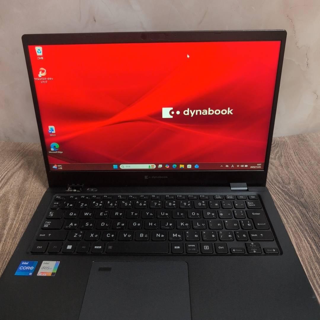 Windowsノート本体 dynabook G83HV Corei5(1135G7)/16GB/256GB