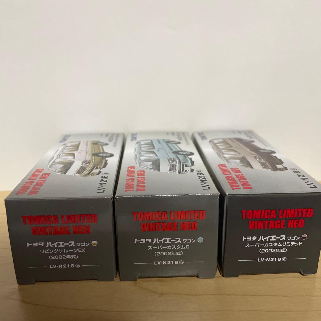 【新品未開封】トヨタ ハイエースワゴン 2002年式 3台セット