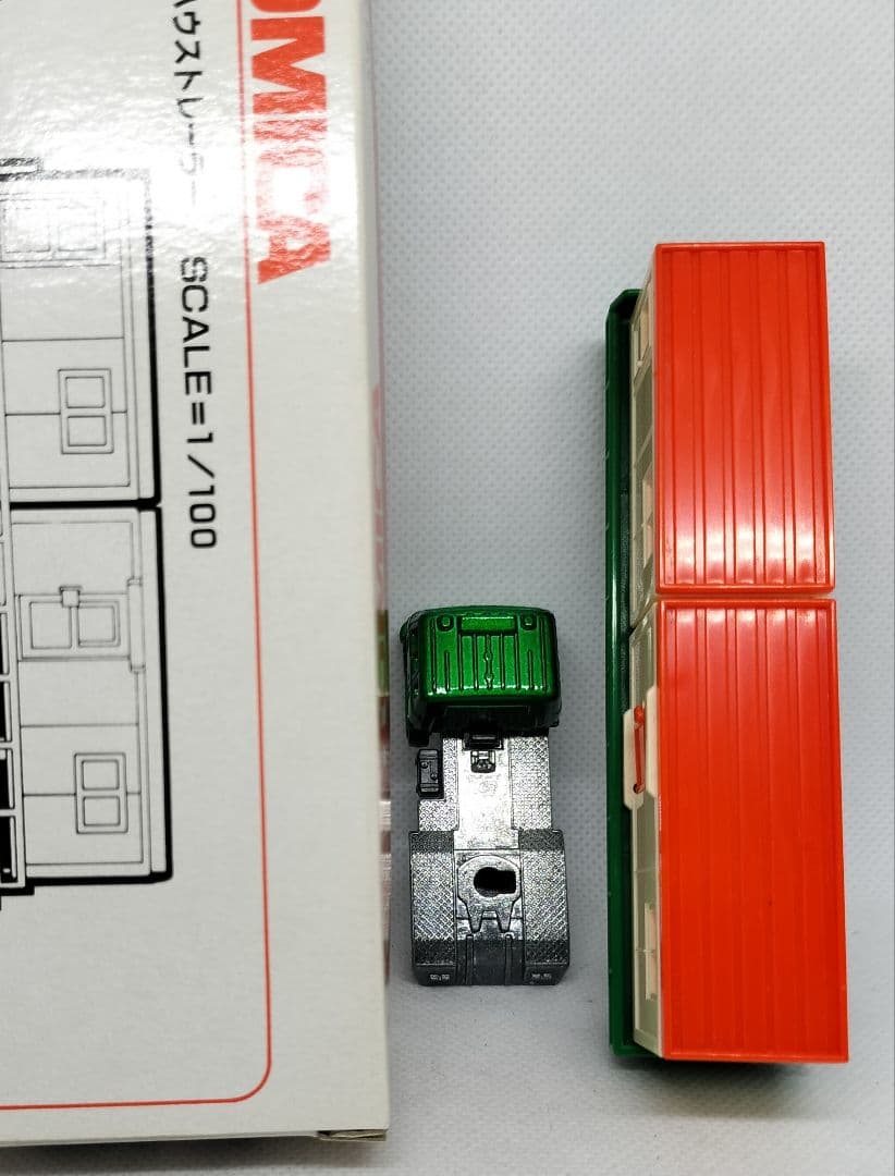 《ロングトミカ L 15-2》いすゞ V12ハウストレーラー【中期版】未使用美品