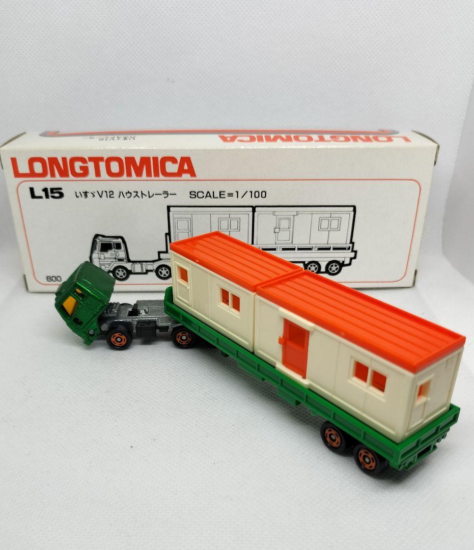 《ロングトミカ L 15-2》いすゞ V12ハウストレーラー【中期版】未使用美品