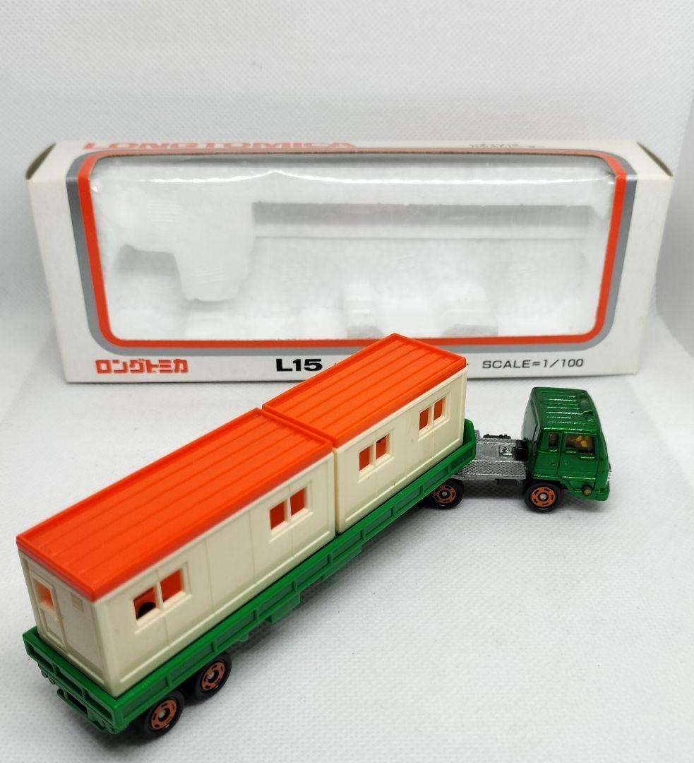 《ロングトミカ L 15-2》いすゞ V12ハウストレーラー【中期版】未使用美品