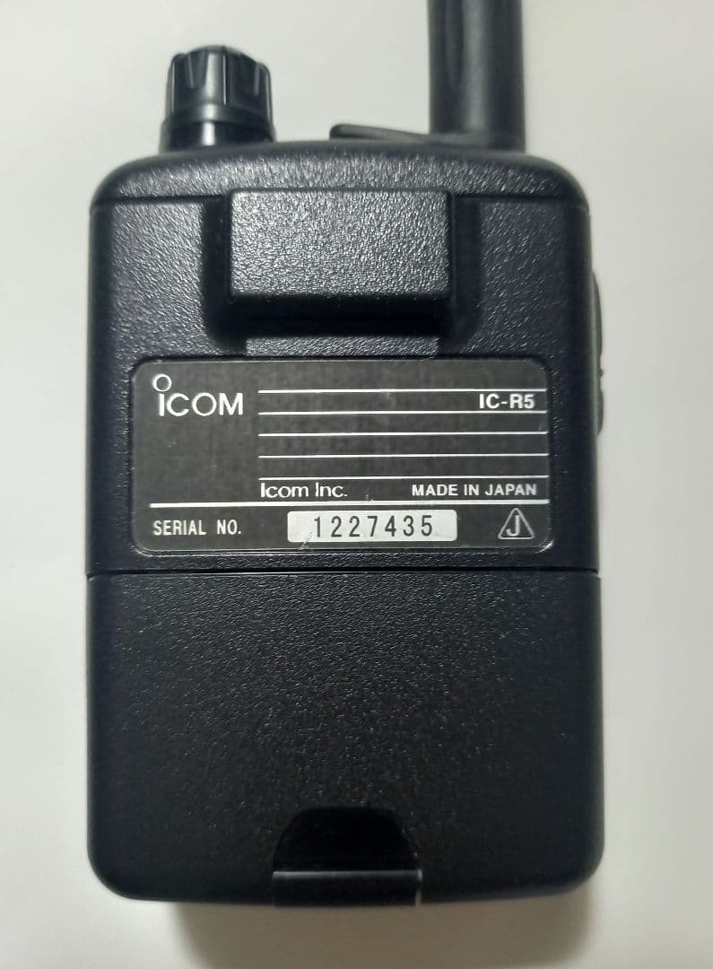 ICOM IC-R5 受信機