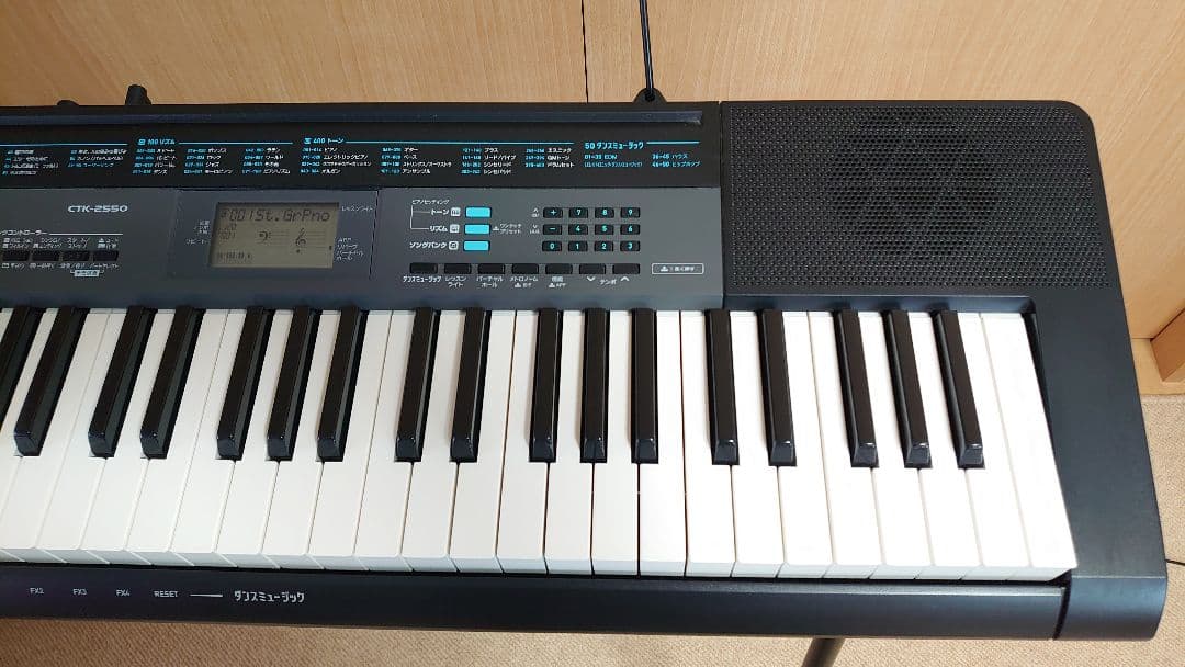CASIO 61鍵盤 電子キーボード CTK-2550、ペダル、スタンドセット