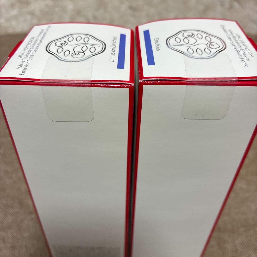 バイタルパーフェクション ホワイト RV エマルジョン エンリッチド