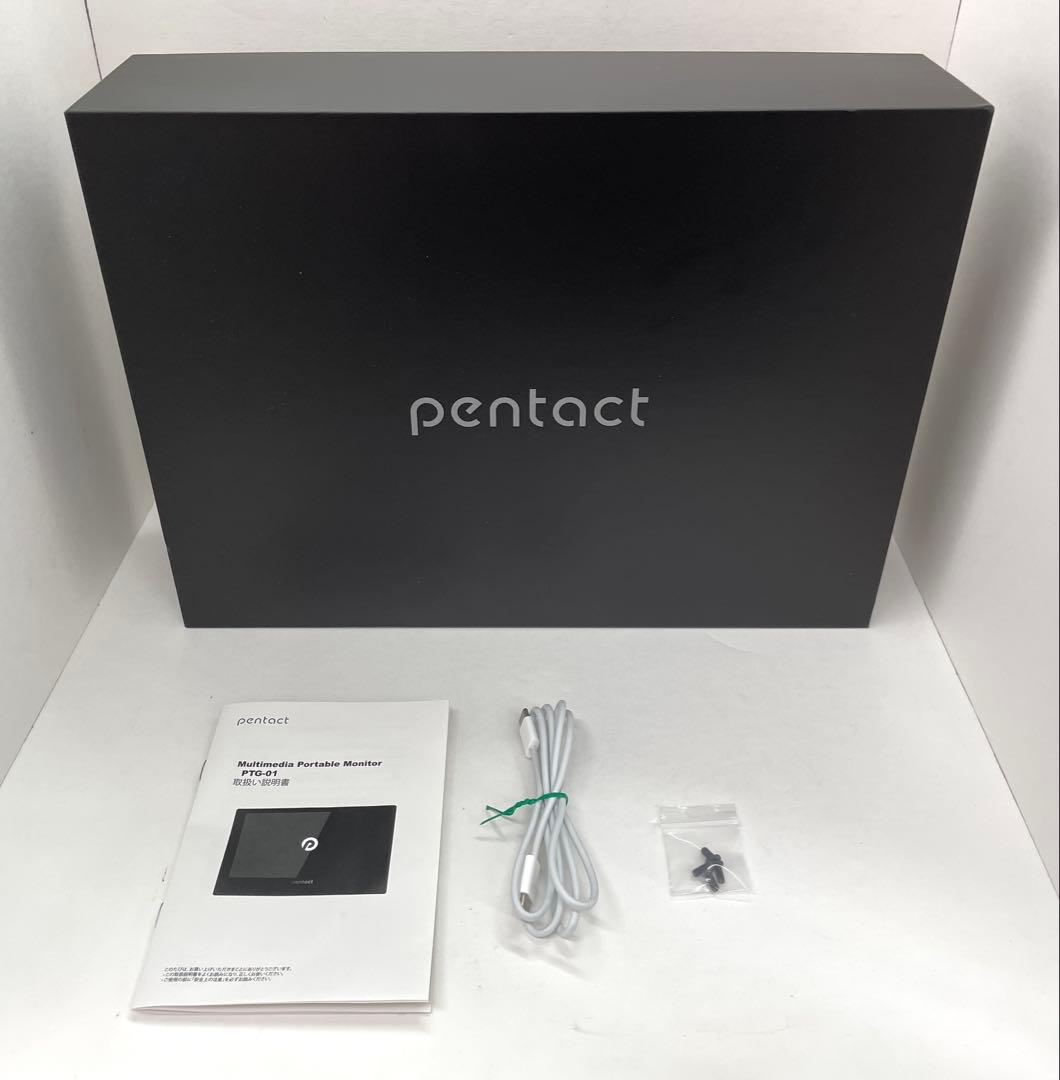 pentact マルチメディアポータブルモニター