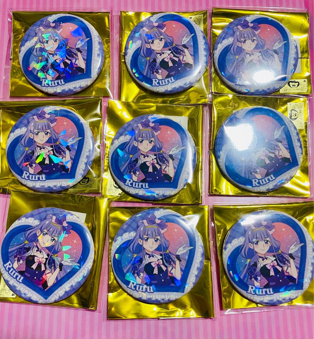 プリキュア　スイパラ　ルールー　缶バッジ