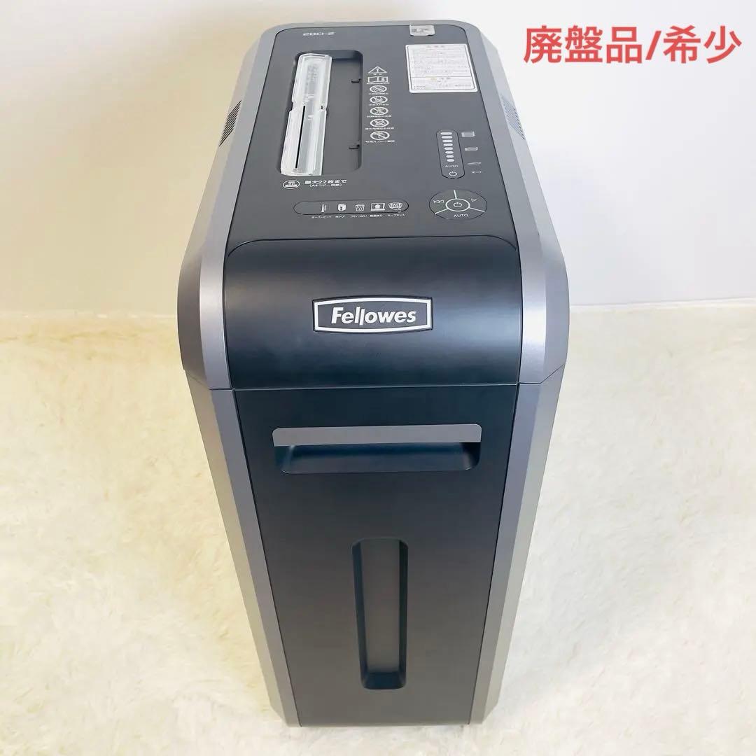 fellowes フェローズ クロスカット シュレッダー 20Ciー2 希少