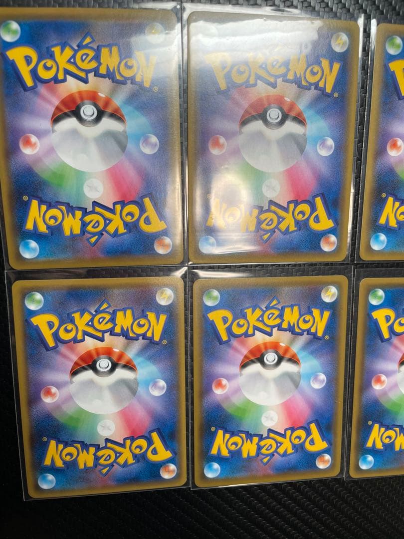 ⭐️トレーナーSR８枚セット⭐️