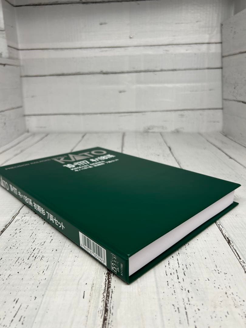 KATO 10-1117 キハ181系 初期形 7両セット Nゲージ