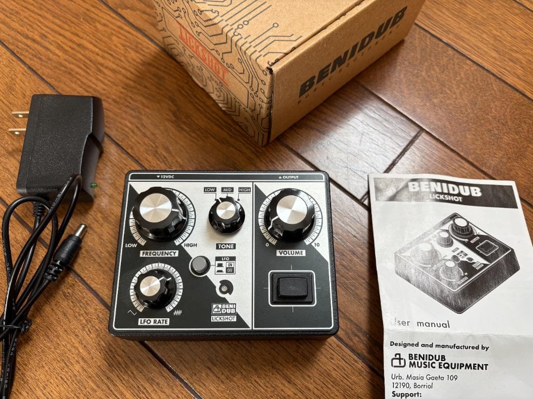 BENIDUB LICKSHOT ダブサイレンマシーン