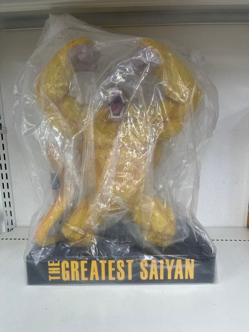 ら*ぼ様 ドラゴンボール 黄金大猿悟空 ラストワン賞 未開封品