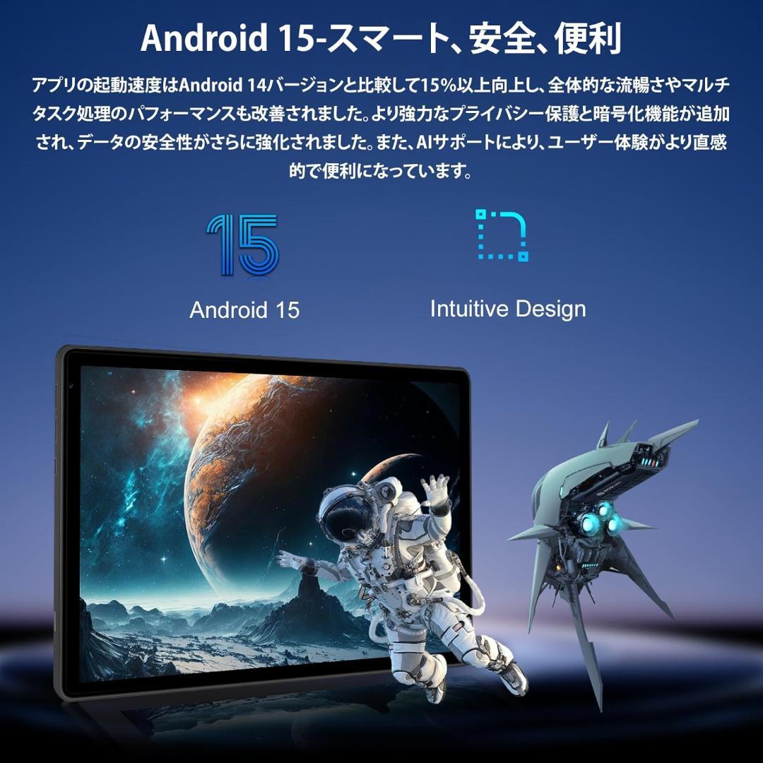 Android 15 タブレット 10インチ wi-fi6モデル