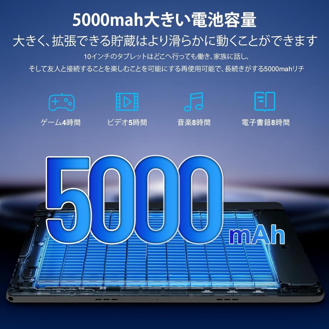 Android 15 タブレット 10インチ wi-fi6モデル