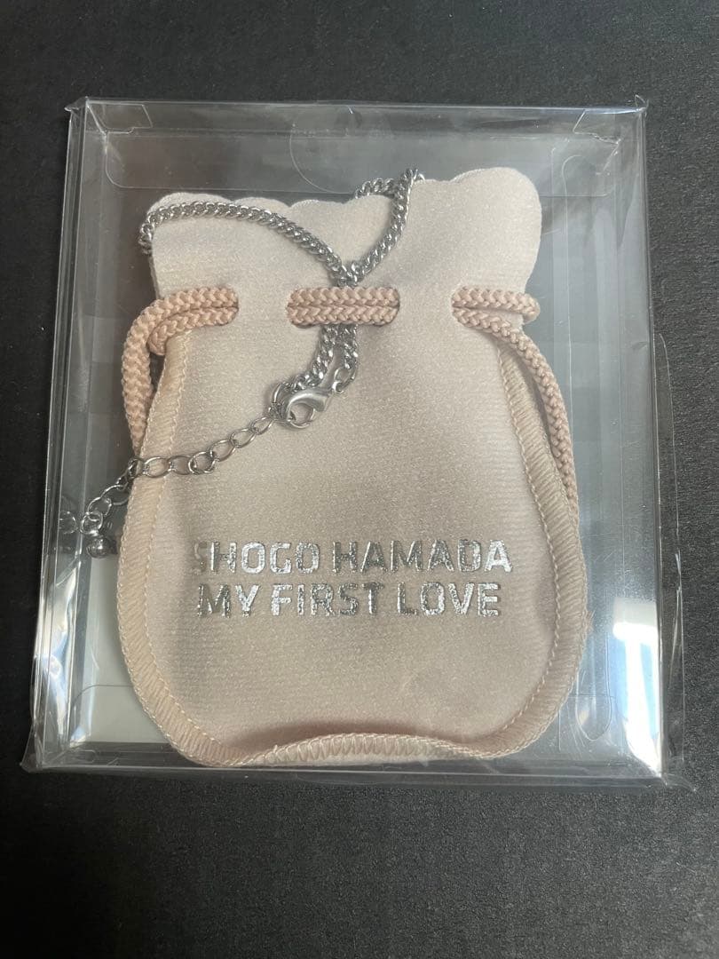 未開封　浜田省吾 初恋 MY FIRST LOVE ペンダント 2017