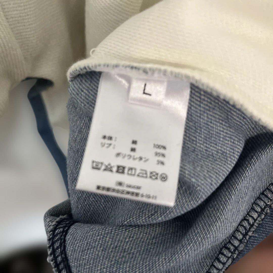 Vaundy FUSION パーカー　L