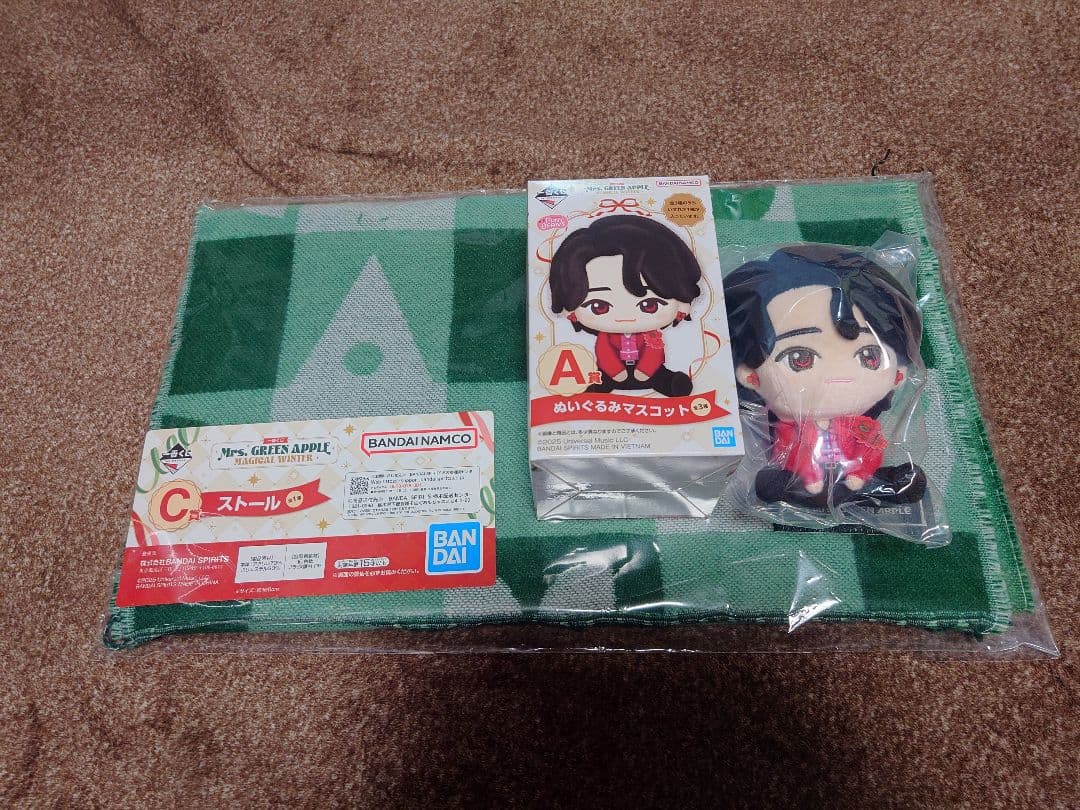 一番くじ ミセス A&C賞セット