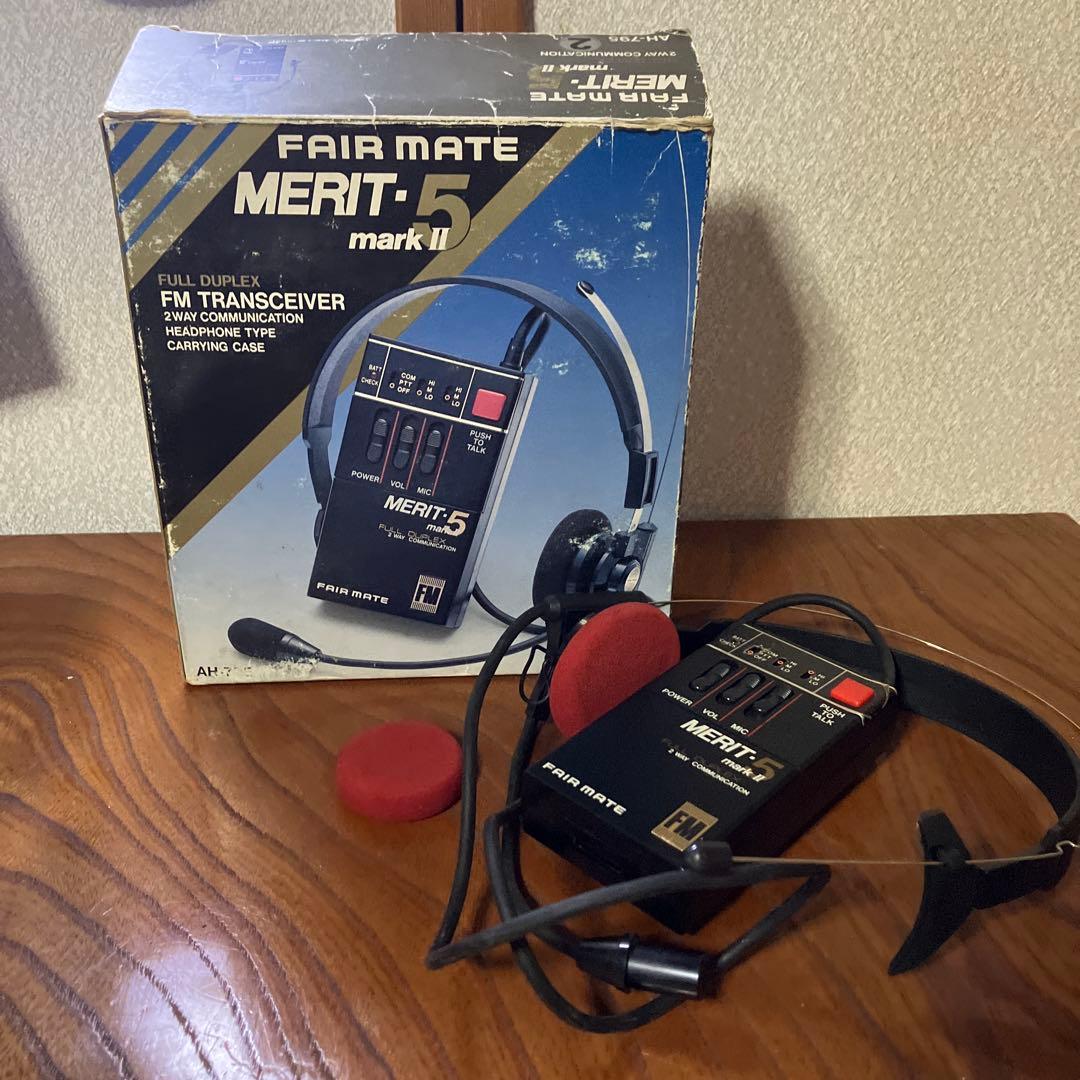 D-1 【希少】Fair Mate MERIT-5トランシーバーヘッドホン型