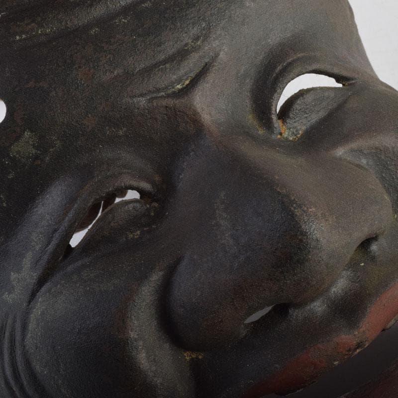 能面　能楽　雅楽　宗三郎作　銅製　翁　お面　共箱　N　9017