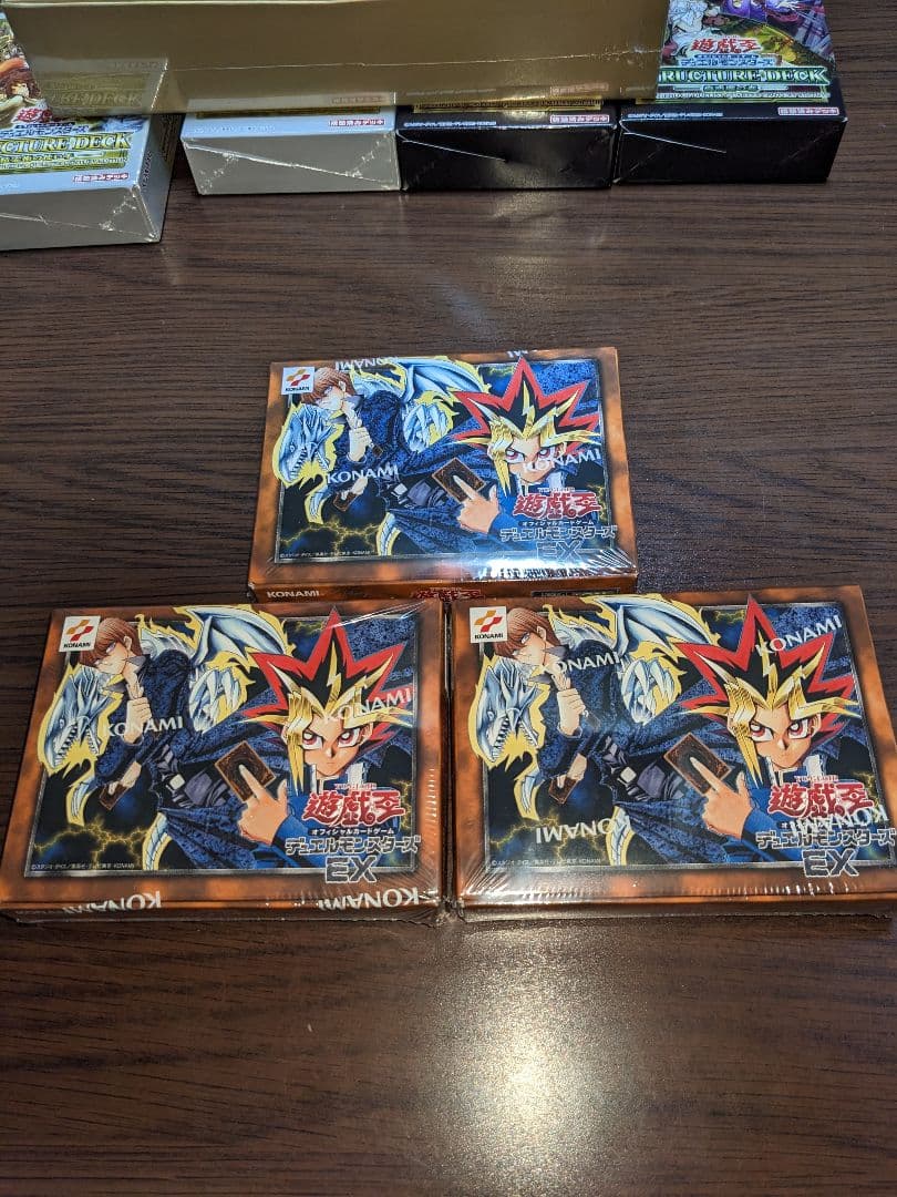 遊戯王OCG 　25周年記念ボックスセット品