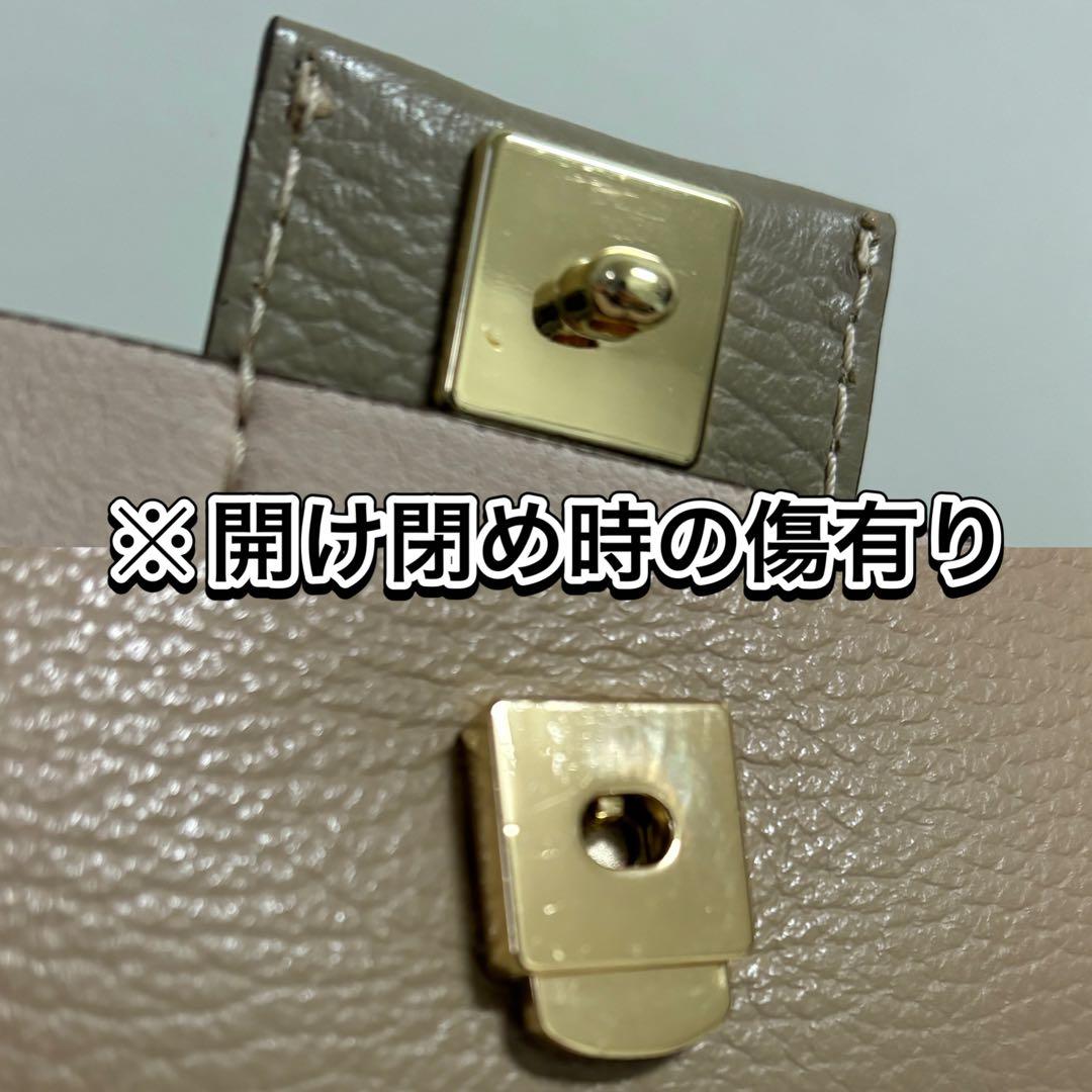 送料込　LORISTELLA 2way バッグ　BETH