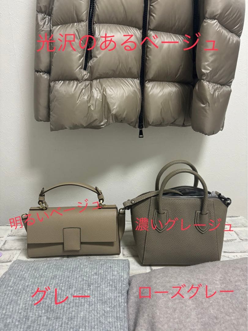 送料込　LORISTELLA 2way バッグ　BETH