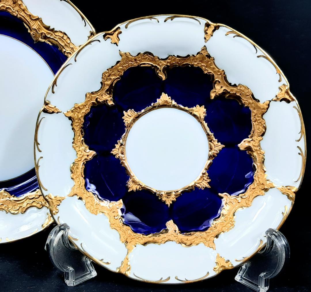 24金マイセングランツゴールドBフォーム紺カップ＆ソーサ＆プレート美品1級品 ヘ