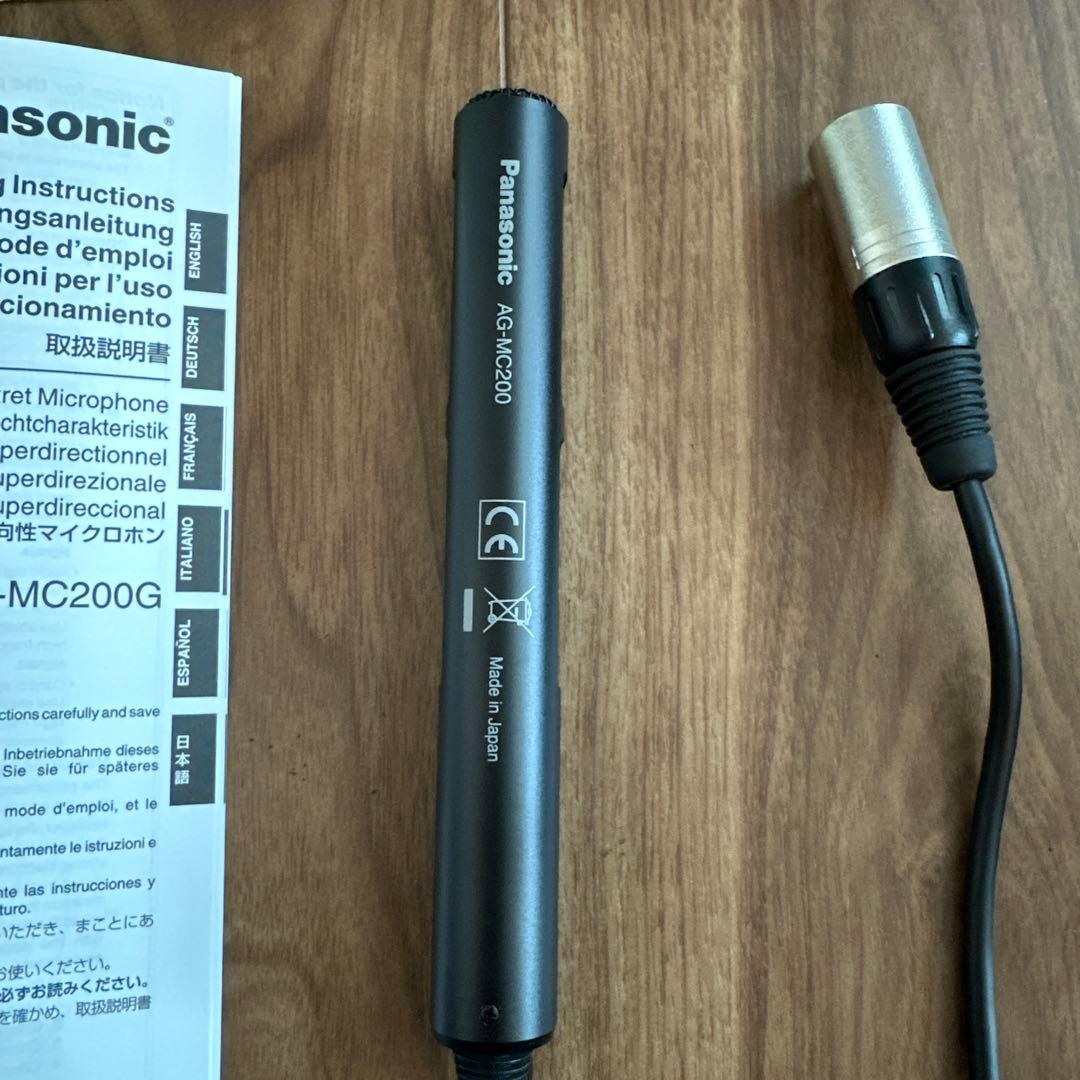 Panasonic AG-MC200G microphone マイクロホン