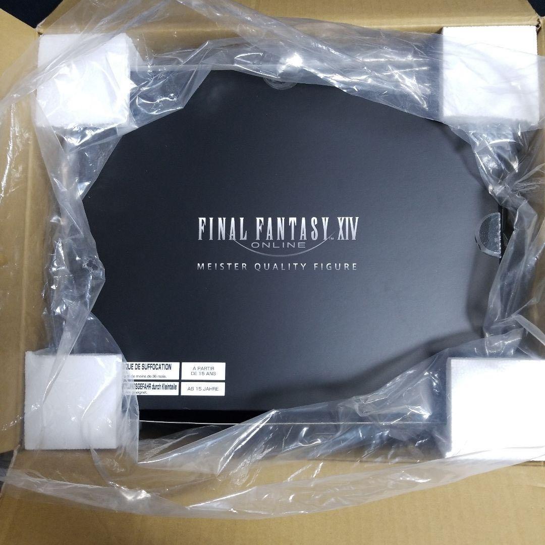 【FF14 ゾディアーク&ハイデリン フィギュア 限定特典アイテムコード未使用】