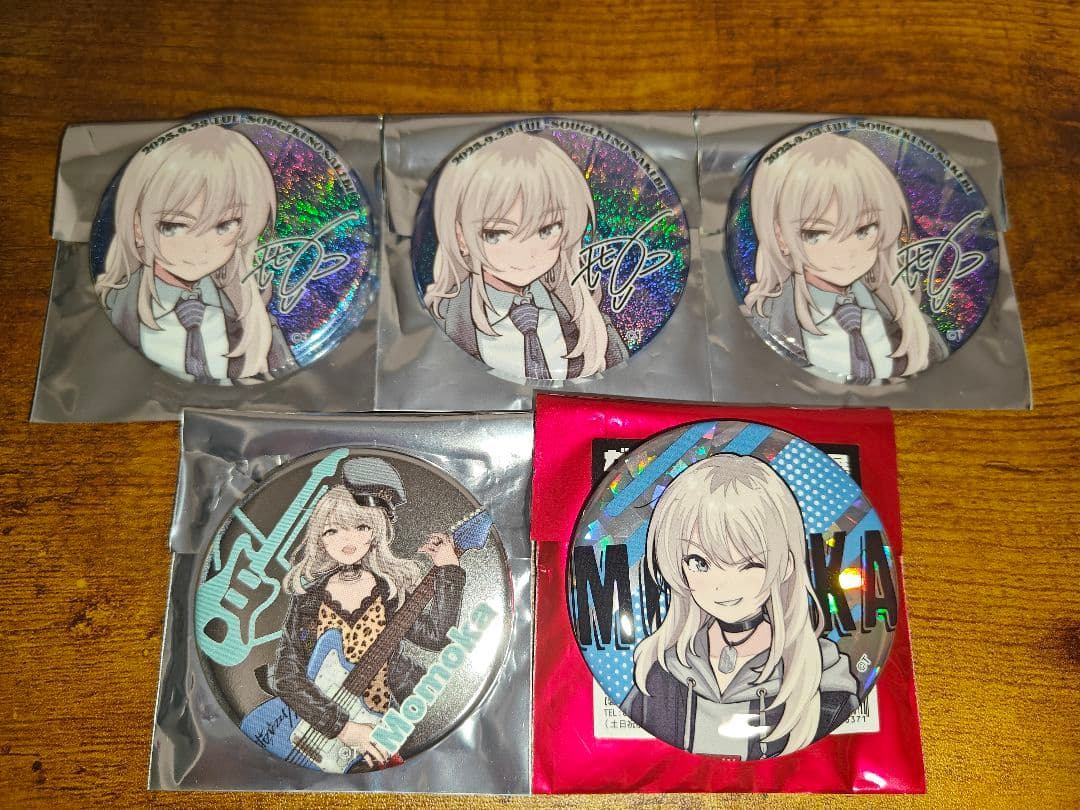 トゲナシトゲアリ 武道館 奏檄の叫 缶バッジ 河原木桃香 サイン入り