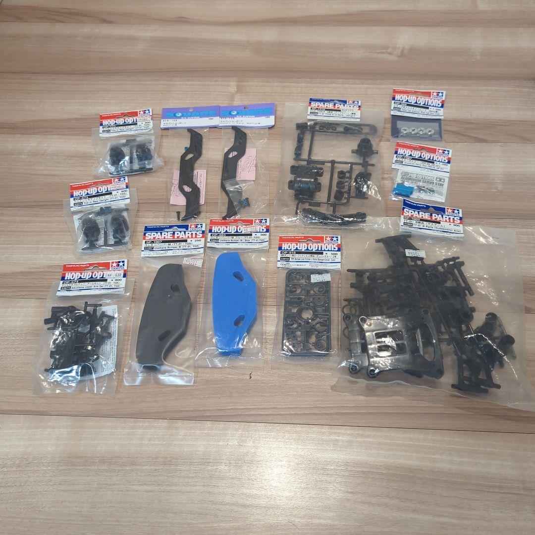 タミヤ　tt-01r type-e