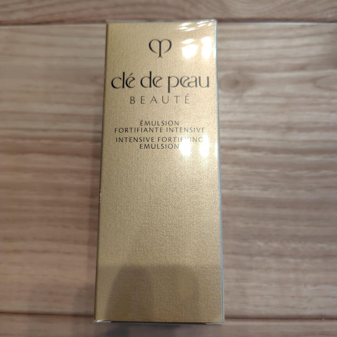 クレ・ド・ポーボーテ夜用乳液　２本レフィル エマルションアンタンシヴn