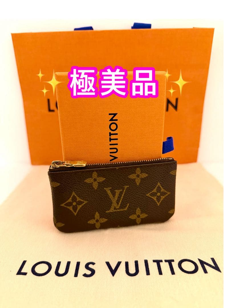 Louis Vuitton カードキーケースポシェットクレ ケース