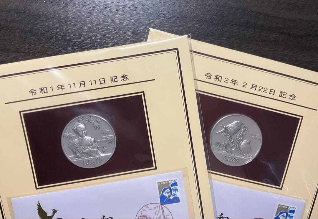 純銀　記念メダル　記念カバー　2セット