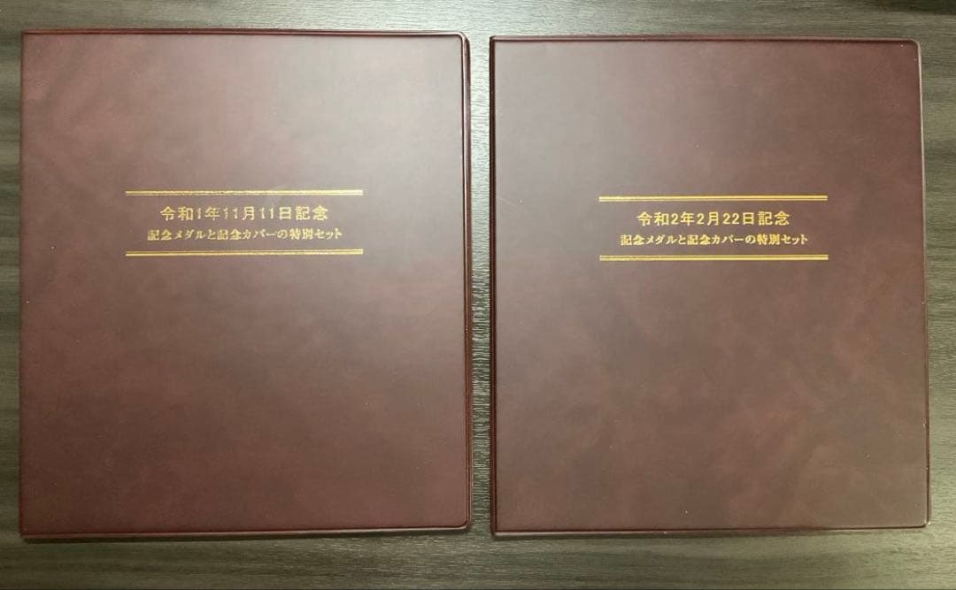 純銀　記念メダル　記念カバー　2セット