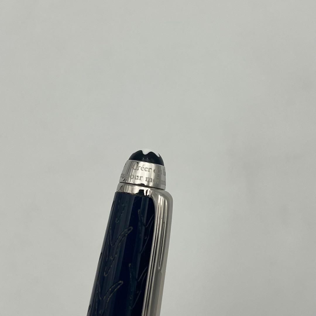 MONT BLANC Le Petit Prince（星の王子さま） ボールペン