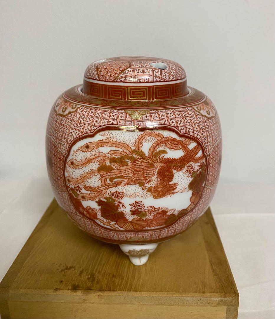 「九谷武山」　福島武山　赤絵細密画　人物・鳳凰・山水図三ツ足香炉 / 九谷焼