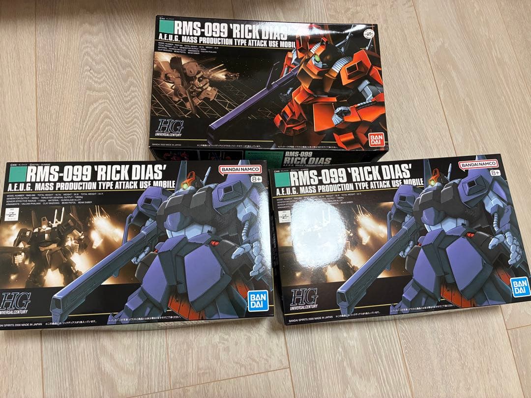 HGリックディアス×2、リックディアス(クワトロ)