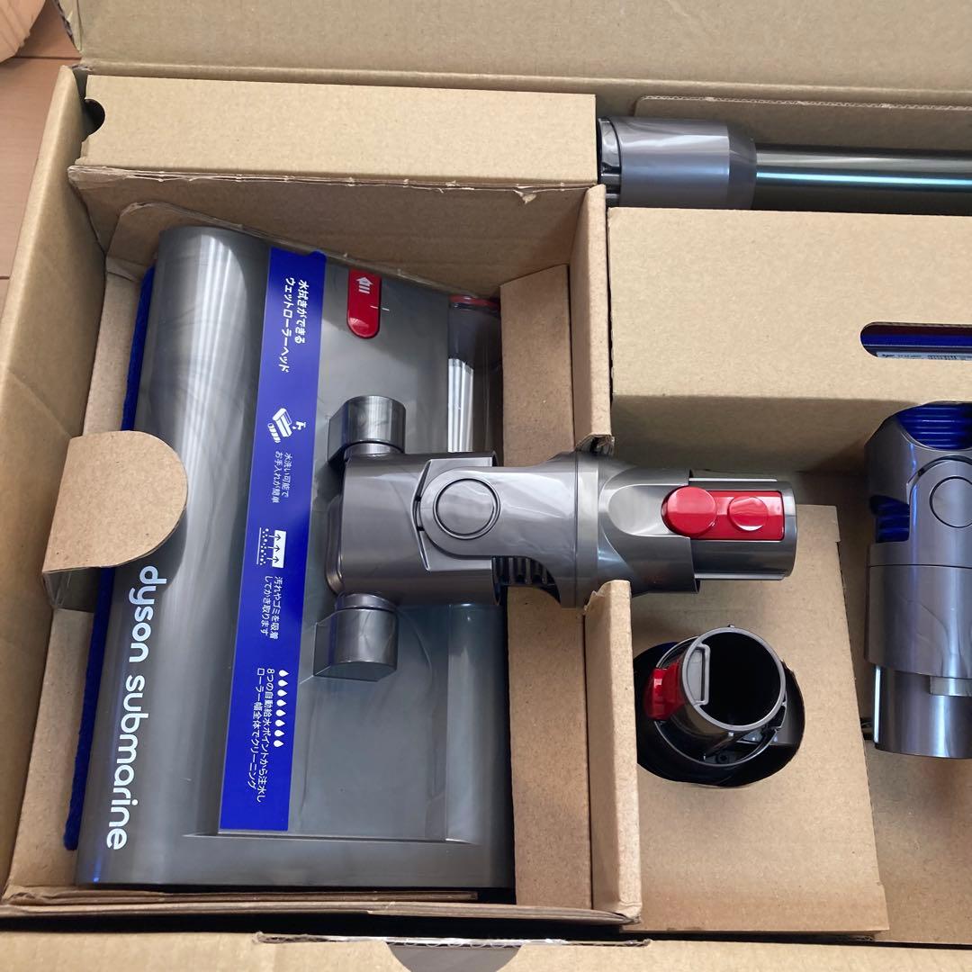 【良好品】Dyson V12s Origin Submarine SV49 SU