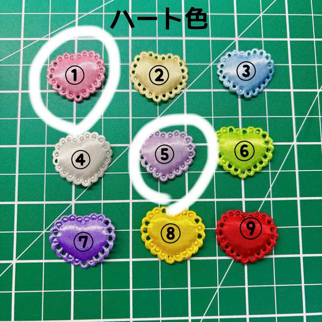 mochiオーダーページ