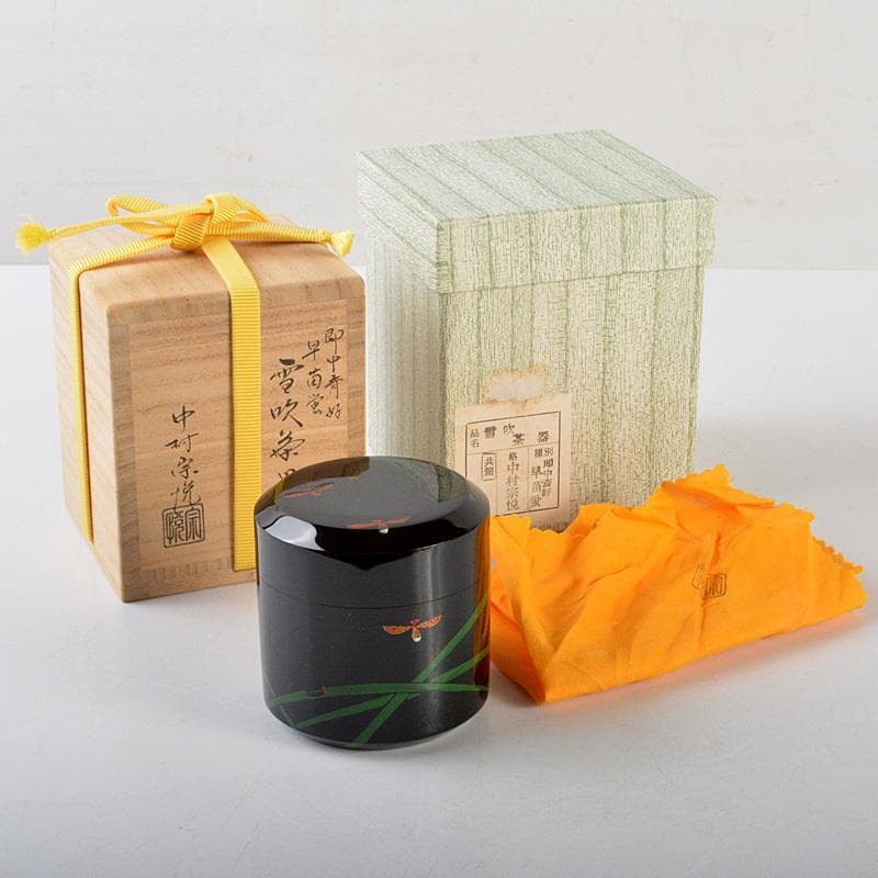 茶道具　中村宗悦作　即中斎好　早苗蛍　螺鈿装飾　雪吹茶器　共箱　V　6562