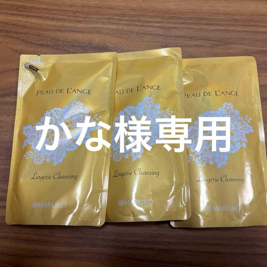 マルコ ポー・ド・ランジェ ランジェリークレンジング フレッシュ フローラル