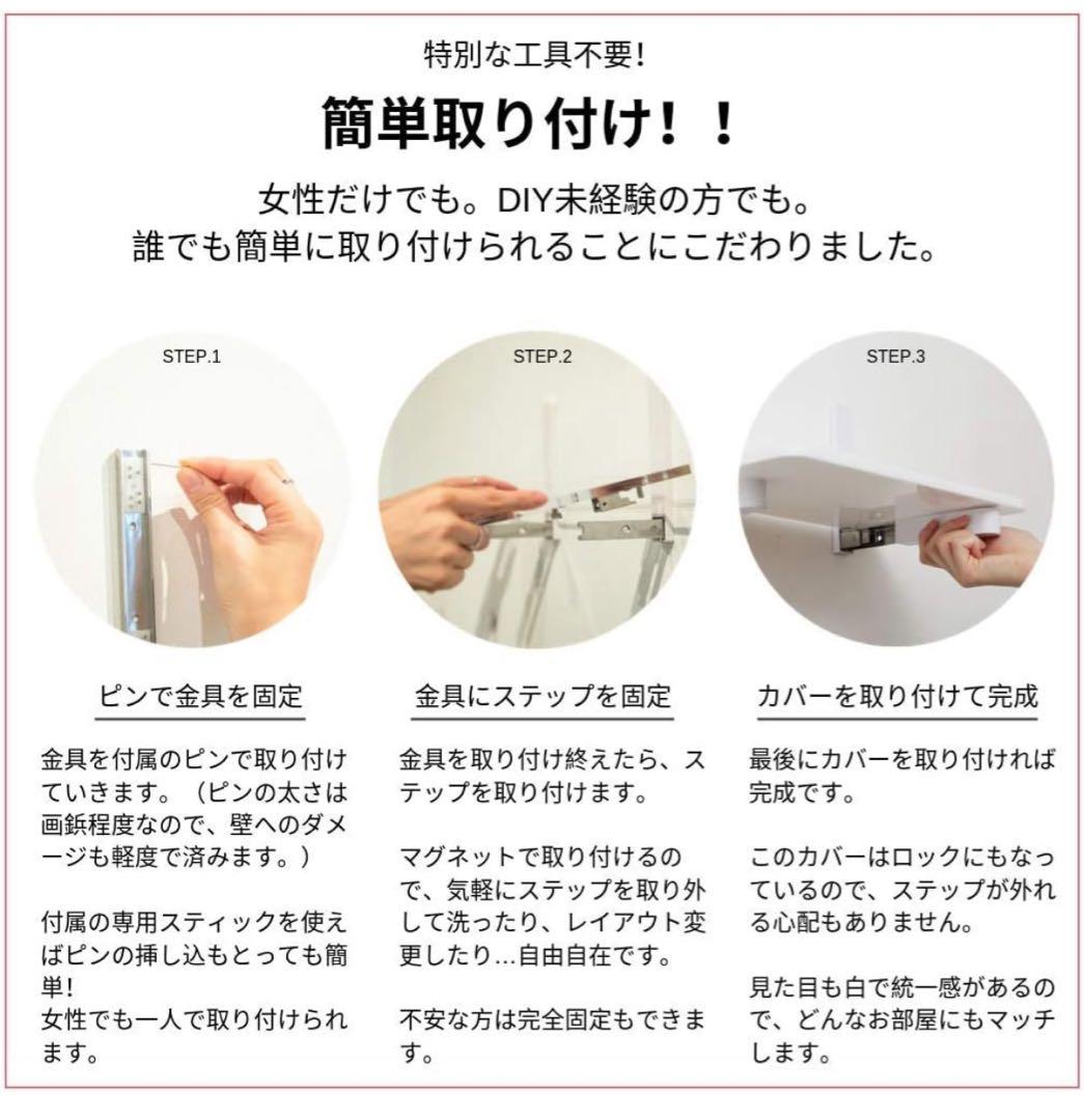 animacolle アニマコレ　キャットロードプラス　キャットトンネル　白