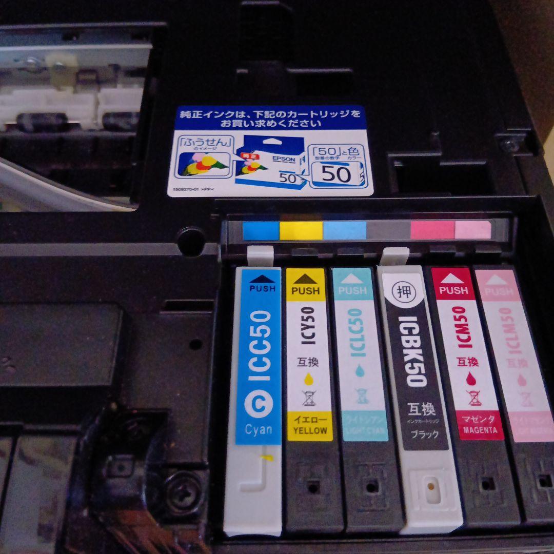 【エプソン】 プリンター EP802A ジャンク品