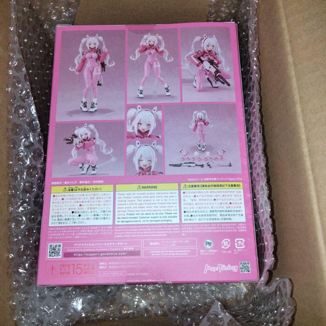 特典付き NIKKE アリス figma