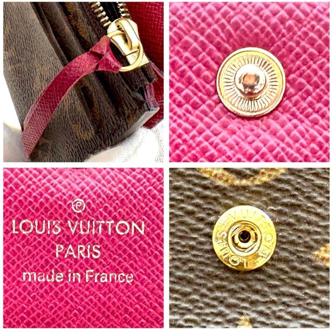 【鑑定済・箱袋付】 ルイヴィトン モノグラム ポルトフォイユ エミリー 超美品