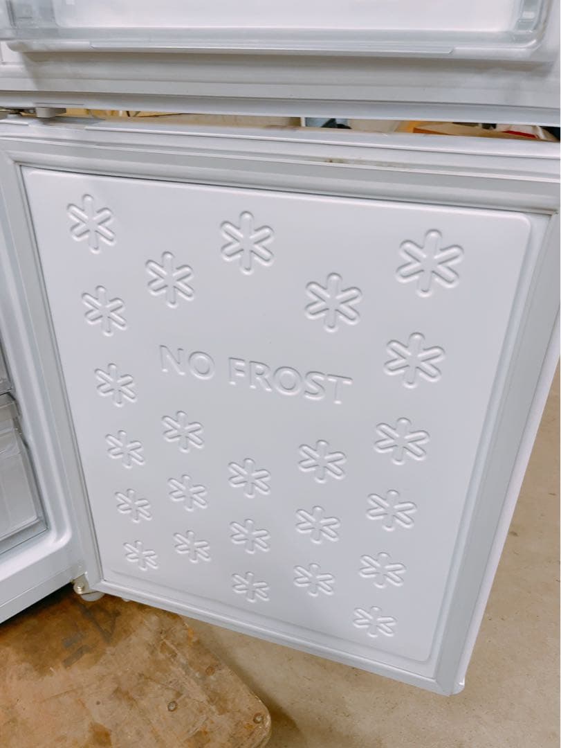 関東限定送料無料 Haier 148L 冷蔵庫 0201ほ4 Ｈ 260